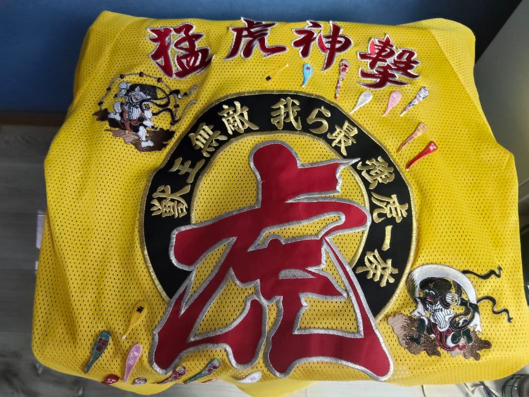 Tigers 黄色 メッシュ ユニフォーム