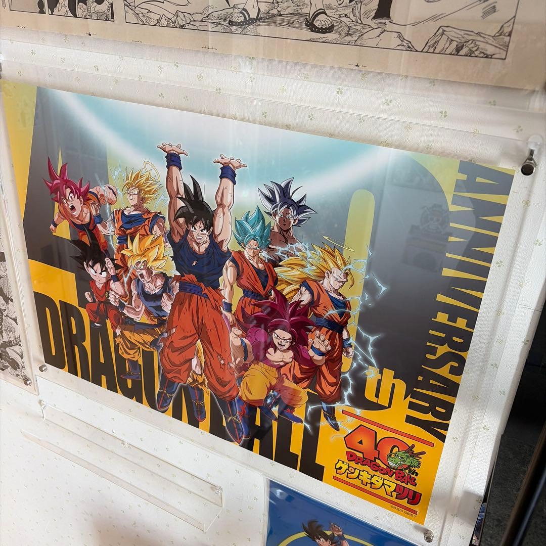 ドラゴンボール特大ポスター B2版　アクリルピクチャーフレーム大入り ゲンキダマ