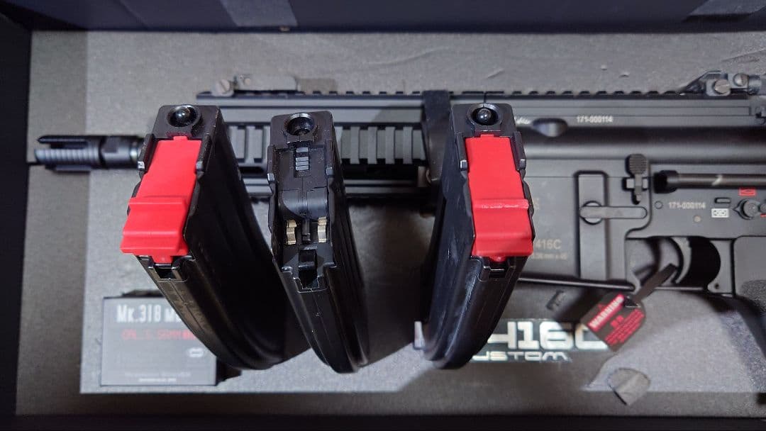 トイガン HK416C