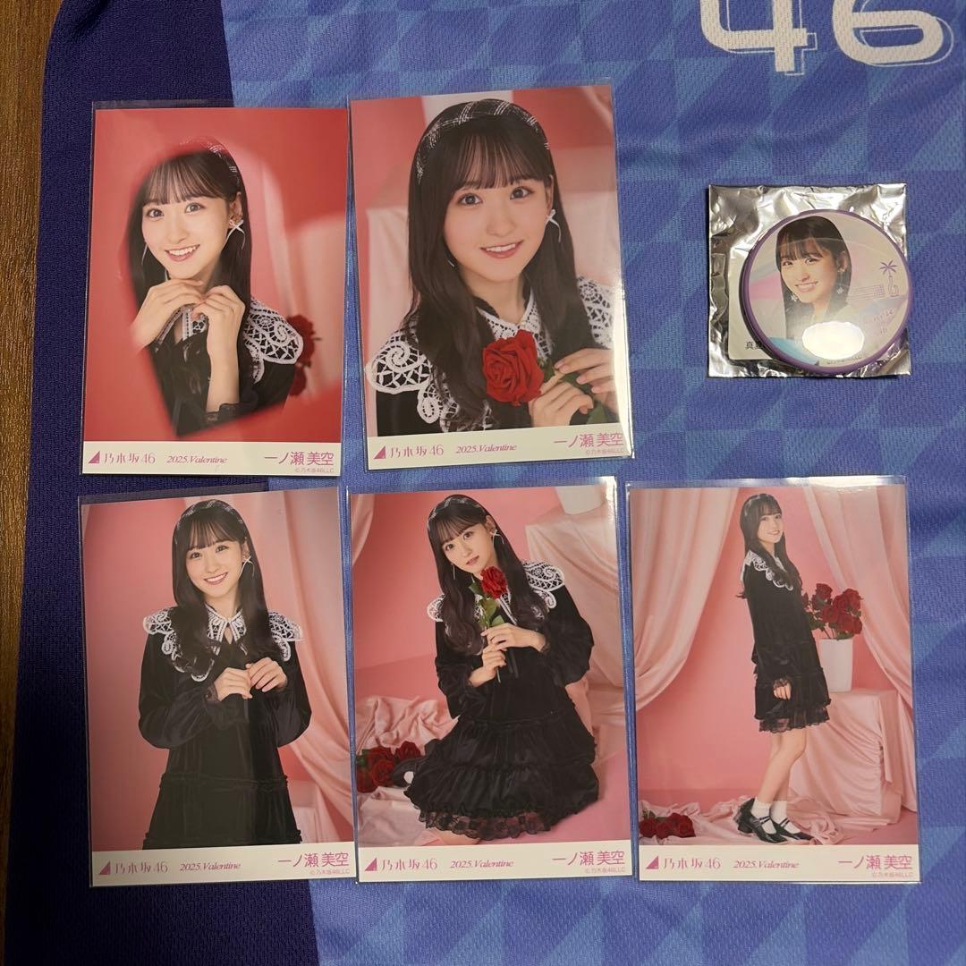s*i様 乃木坂46 一ノ瀬美空 まとめ （サッカーシャツ、生写真、缶バッジ）