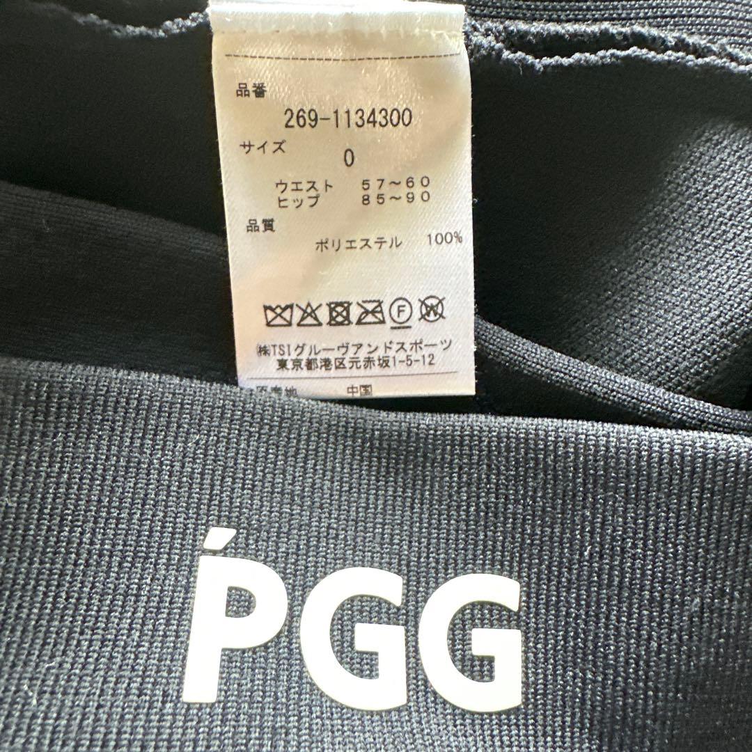 PEARLY GATES プリーツスカート