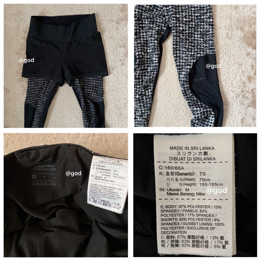NIKE スポーツウェア セットアップ レディース 【Ｍ】