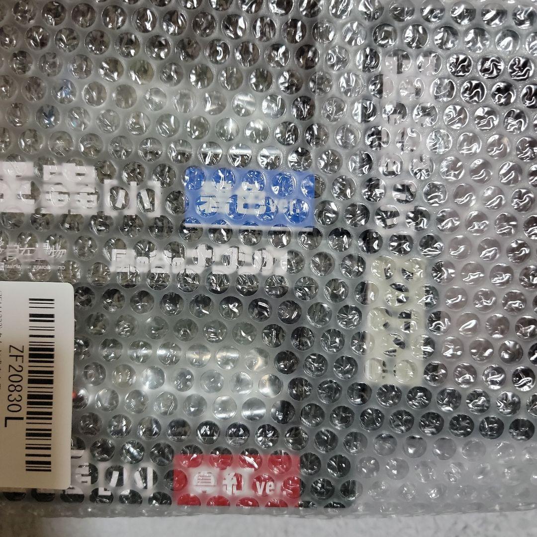 風の谷のナウシカ　王蟲　小セット タケヤ式自在置物