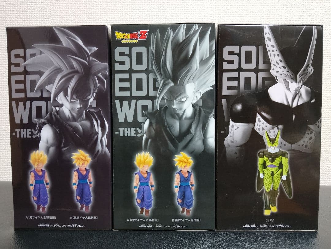 プライズフィギュア ドラゴンボールZ 孫悟飯 セル 3体セット