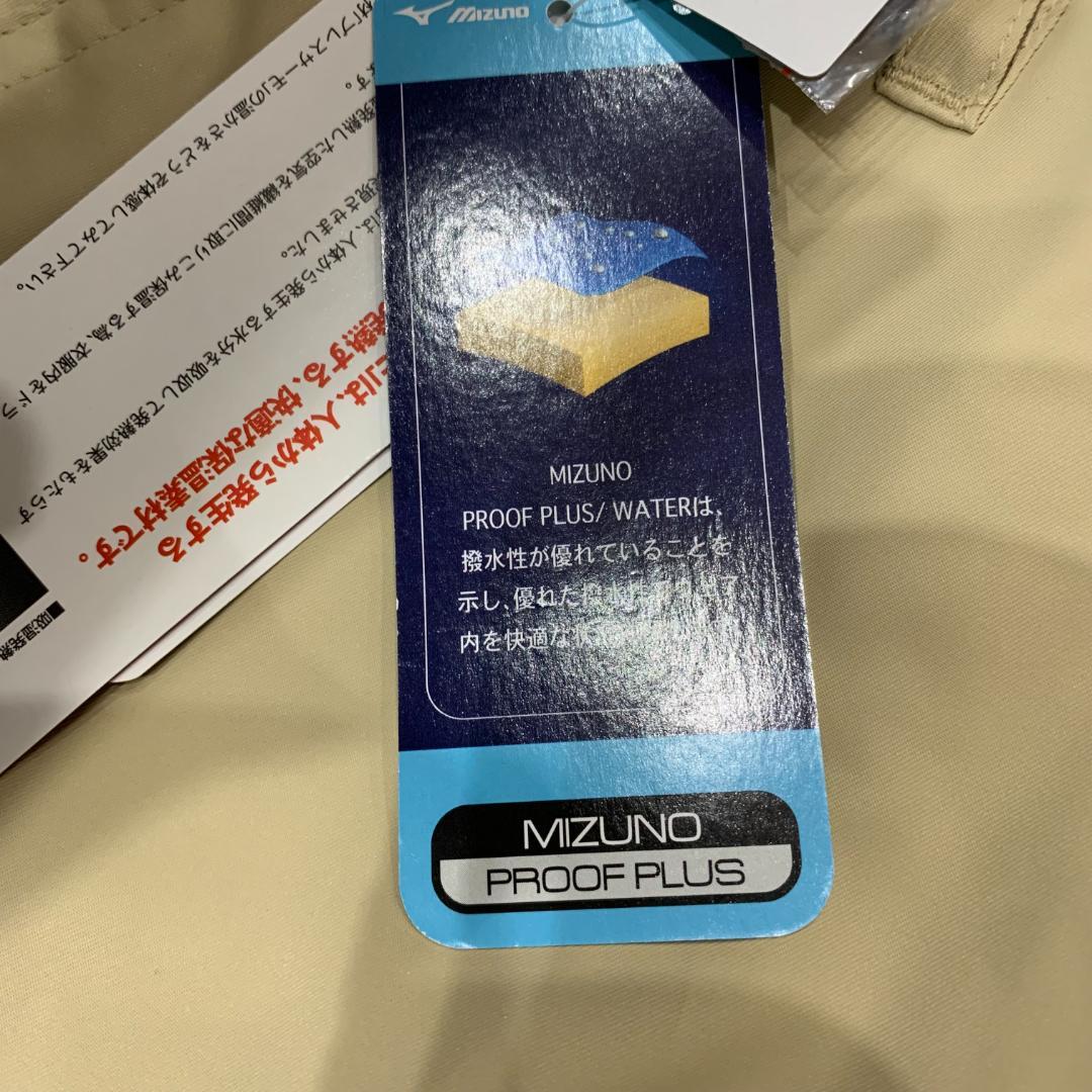 ミズノ MIZUNO 中綿入り ロングパンツ ゴルフウェア プレスサーモ M