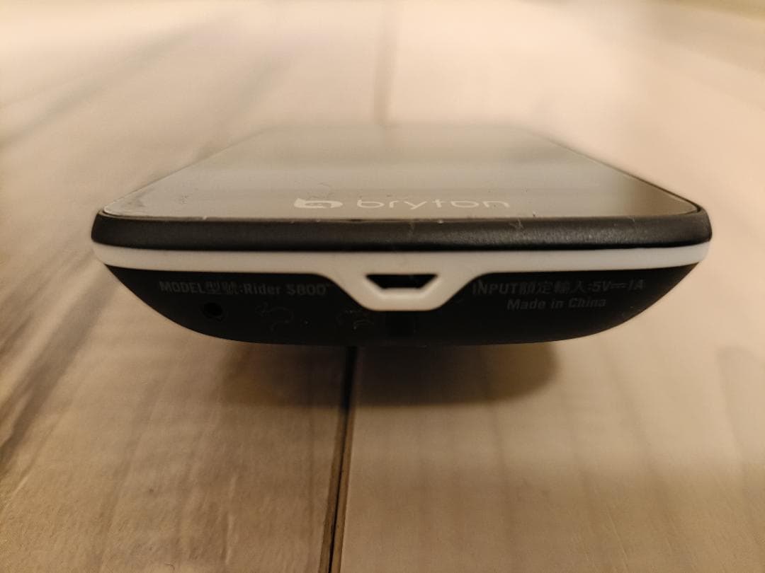 bryton ブライトン Rider S800 サイクルコンピューター