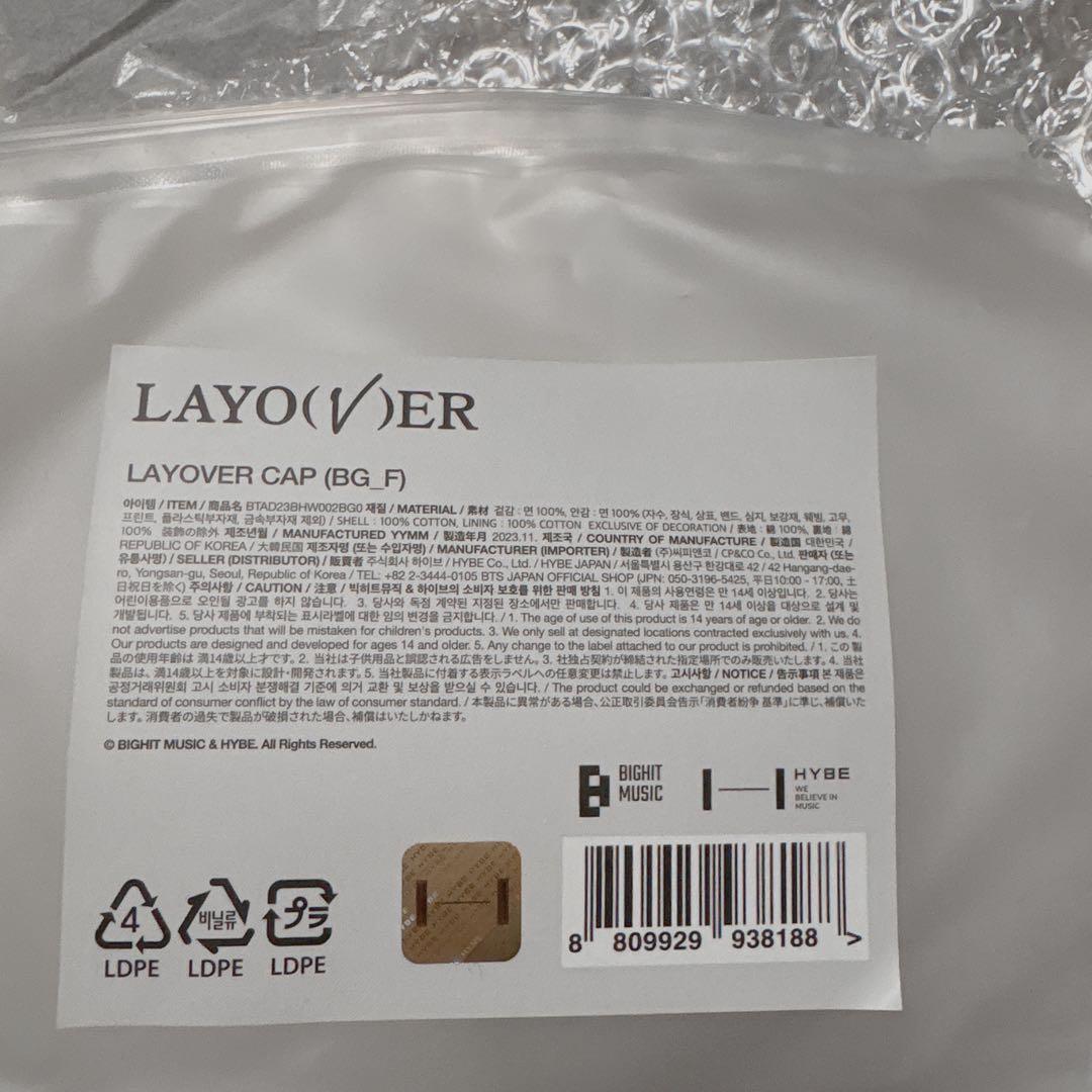 テテ LAYOVER キャップ 帽子 BTS V 公式グッズ