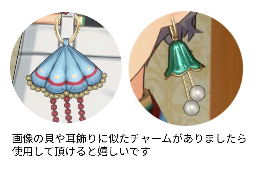 確認用ページ