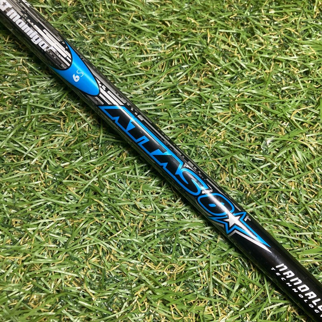 シャフト　ATTAS 6 6S ドライバー　アッタス