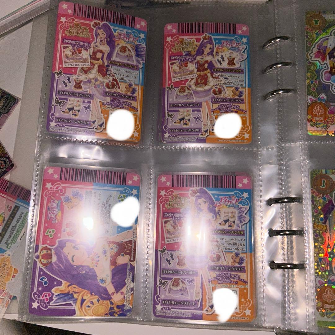 神崎美月　ロイヤルムーンコーデ　プレミアム