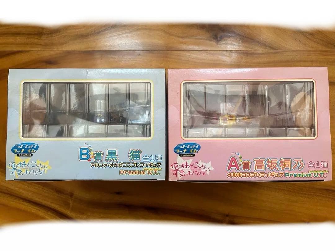 俺の妹がこんなに可愛いわけがない セガラッキーくじ A賞B賞 フィギュア