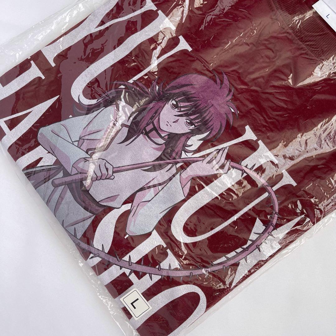 幽☆遊☆白書 Tシャツ Lサイズ 漫画 アニメ 映画 ゲーム 蔵馬 冨樫義博