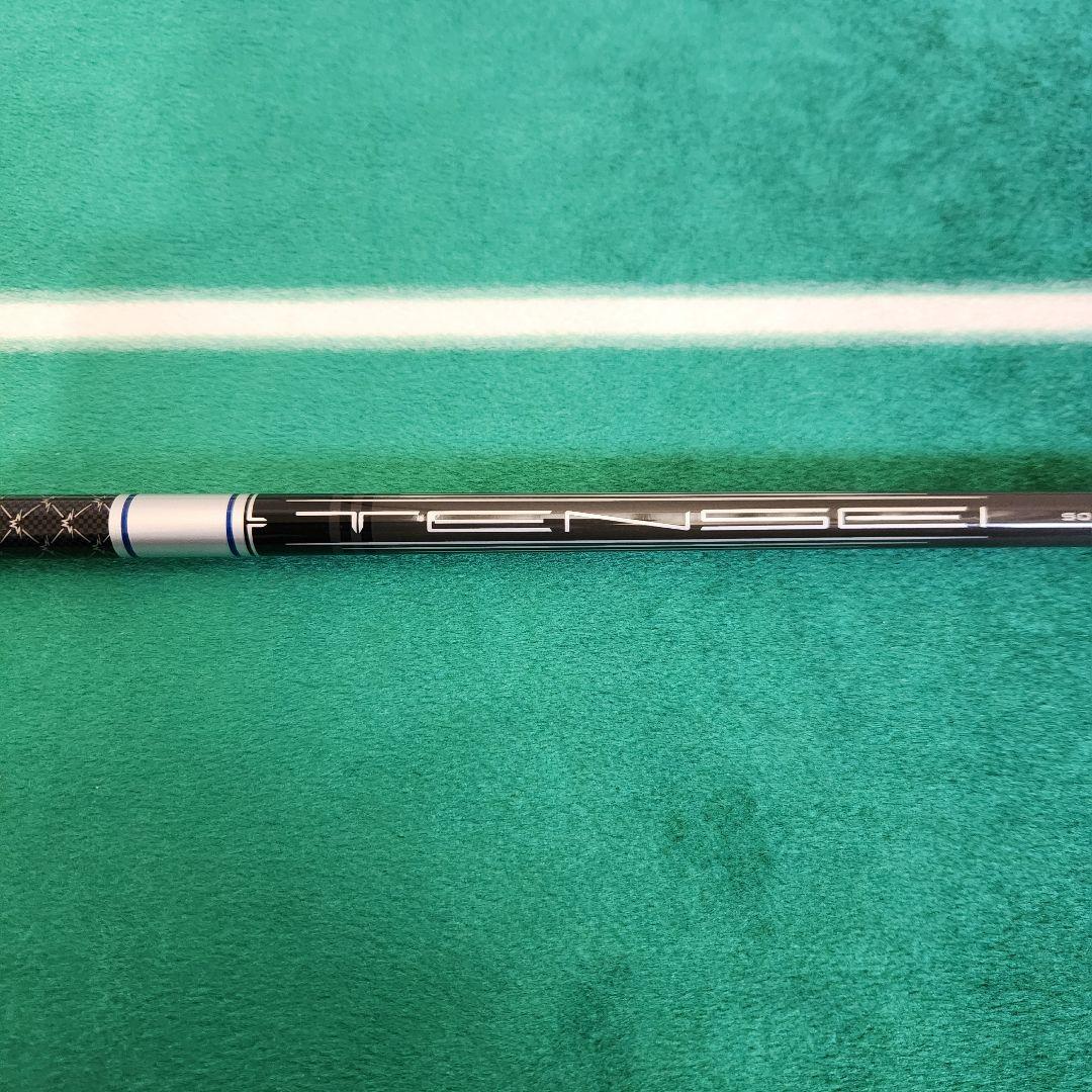 美品 TENSEI by Callaway 50-S 45.5 キャロウェイ