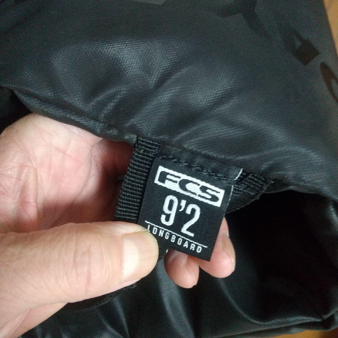 FCS ハードケース　デイランナー