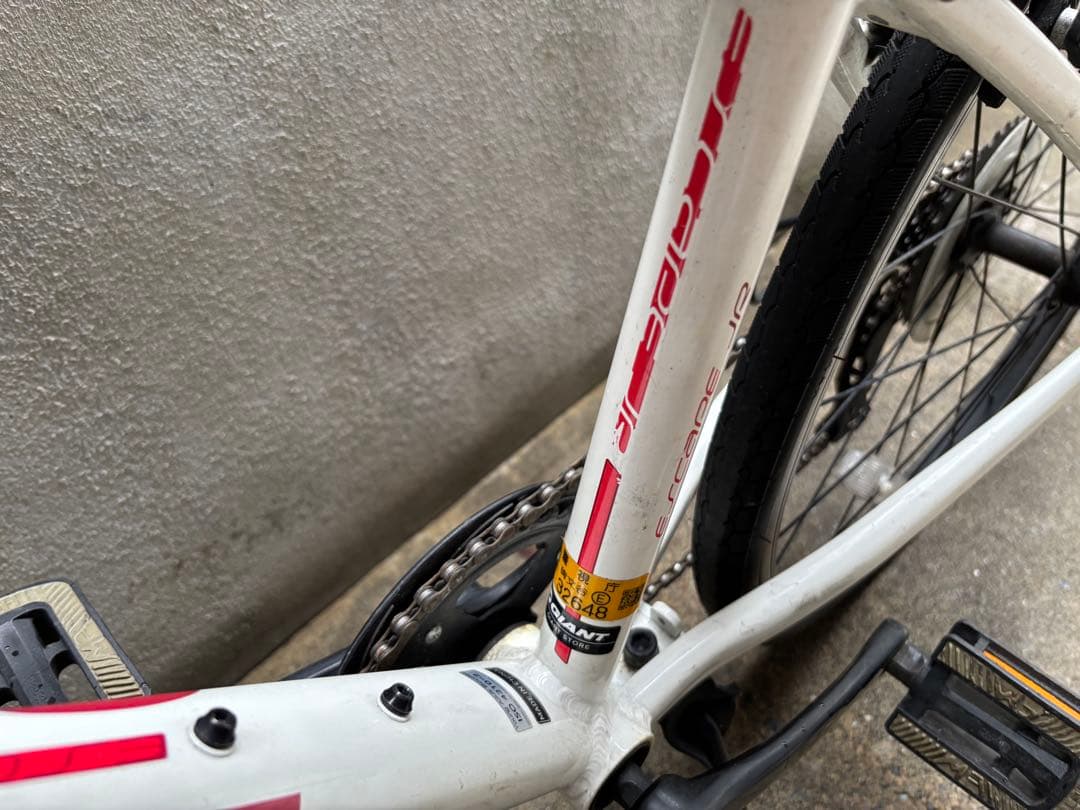 自転車本体 ESCAPE JR 24