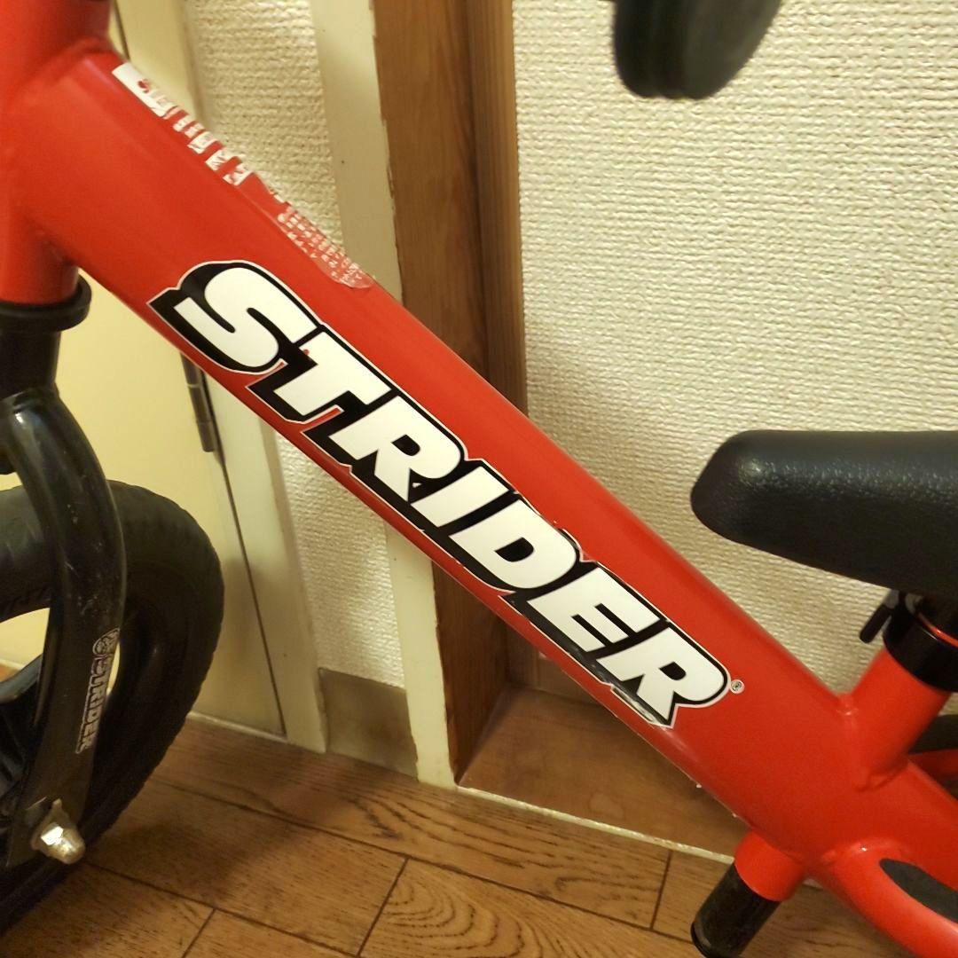 【日本正規品】ストライダー スポーツ レッド 12インチ 赤