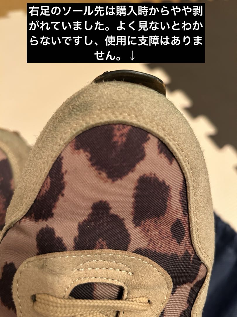 レオパード⭐︎ヒョウ柄⭐︎ゴルフシューズ