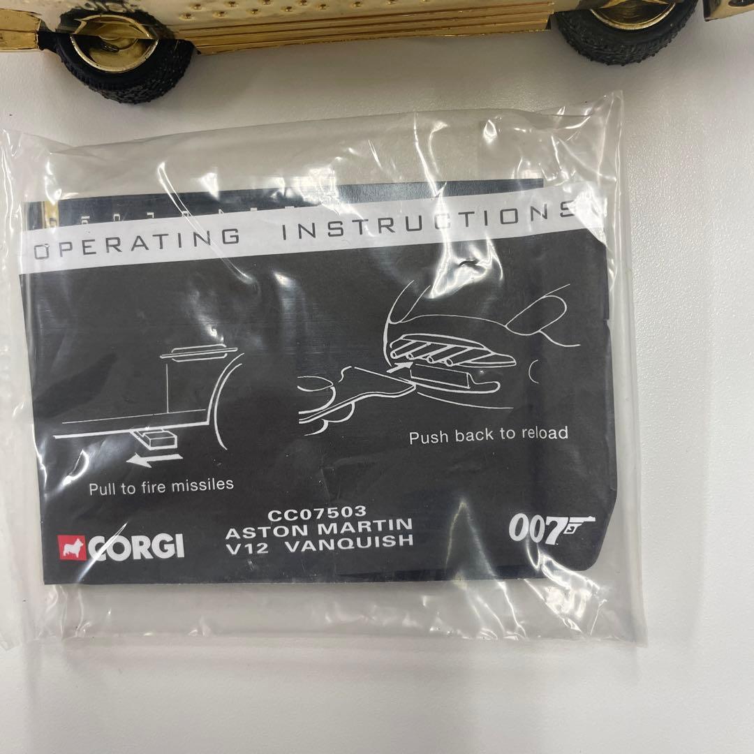 007 1/36 アストンマーチンv12 40周年記念