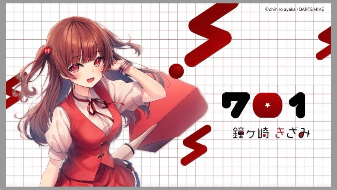 ダーツライブカード　ハイブ限定　鐘ケ崎きざみちゃん