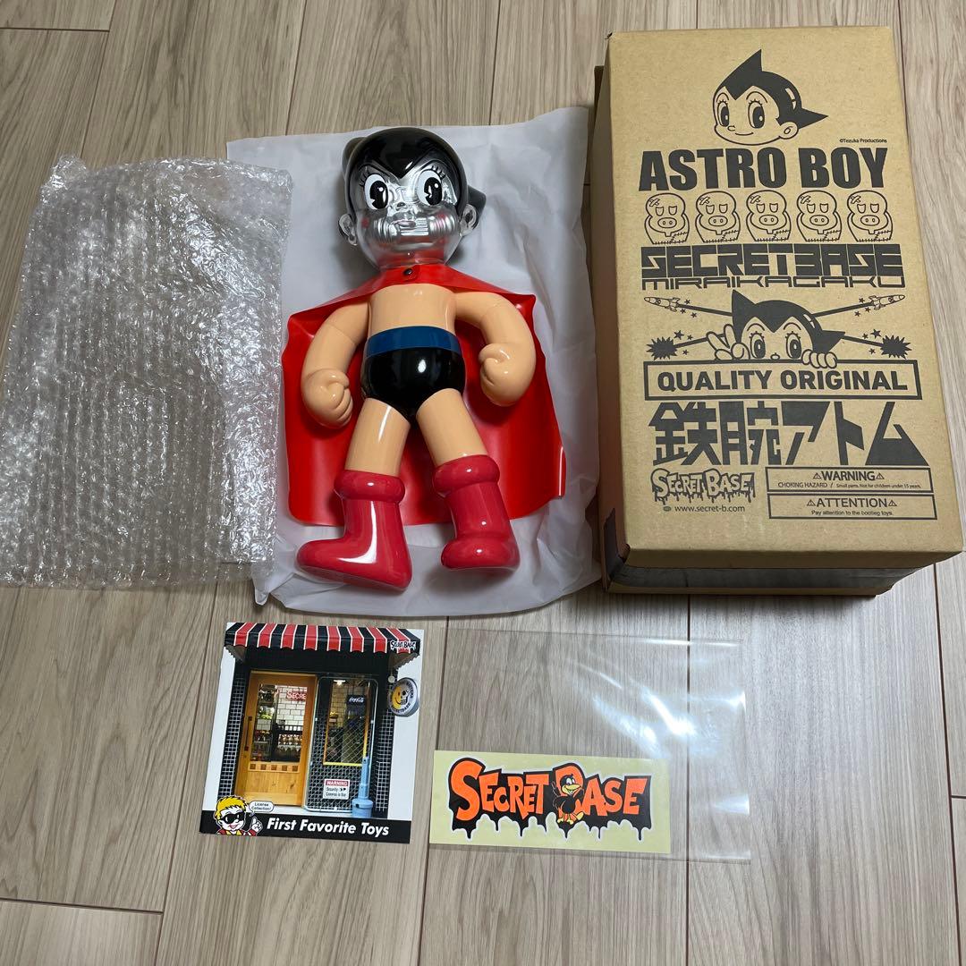 抽選当選シークレットベース鉄腕アトム　マントver フィギュアAstro Boy