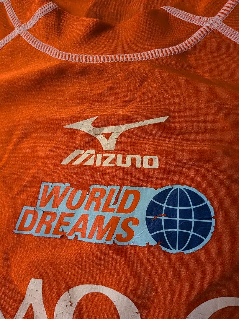 ヴィンテージユニフォームMizuno JOMO CUP2001ワールドドリームス