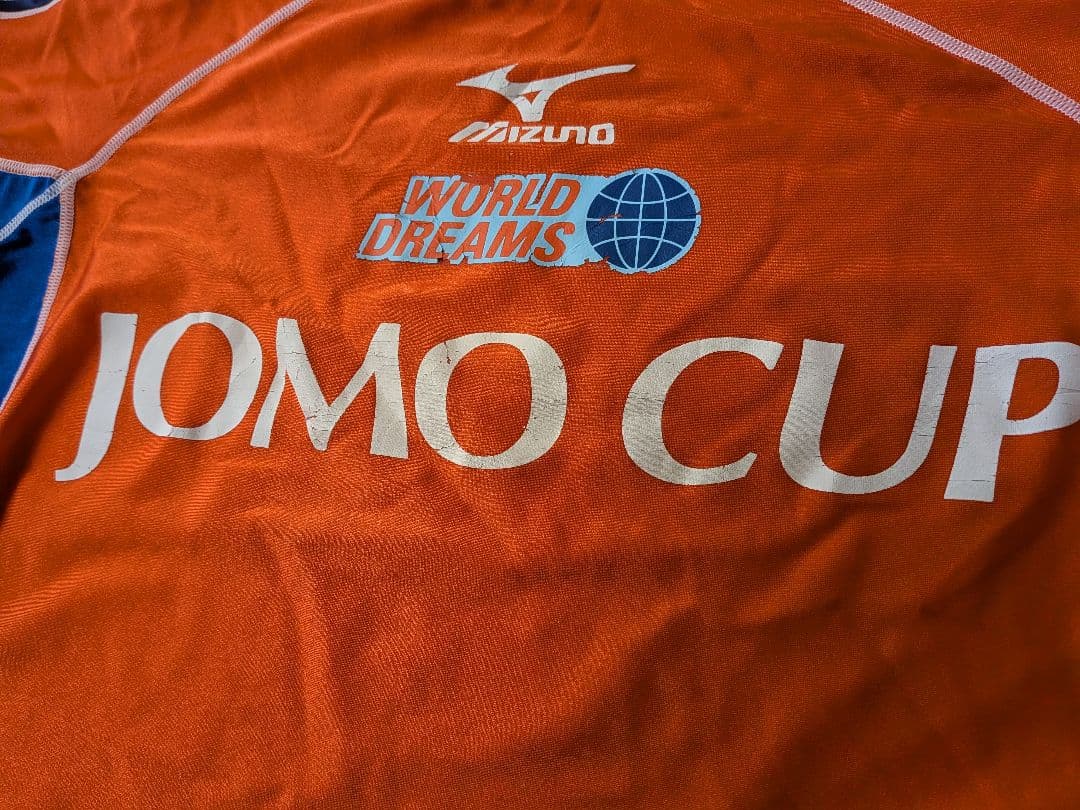 ヴィンテージユニフォームMizuno JOMO CUP2001ワールドドリームス