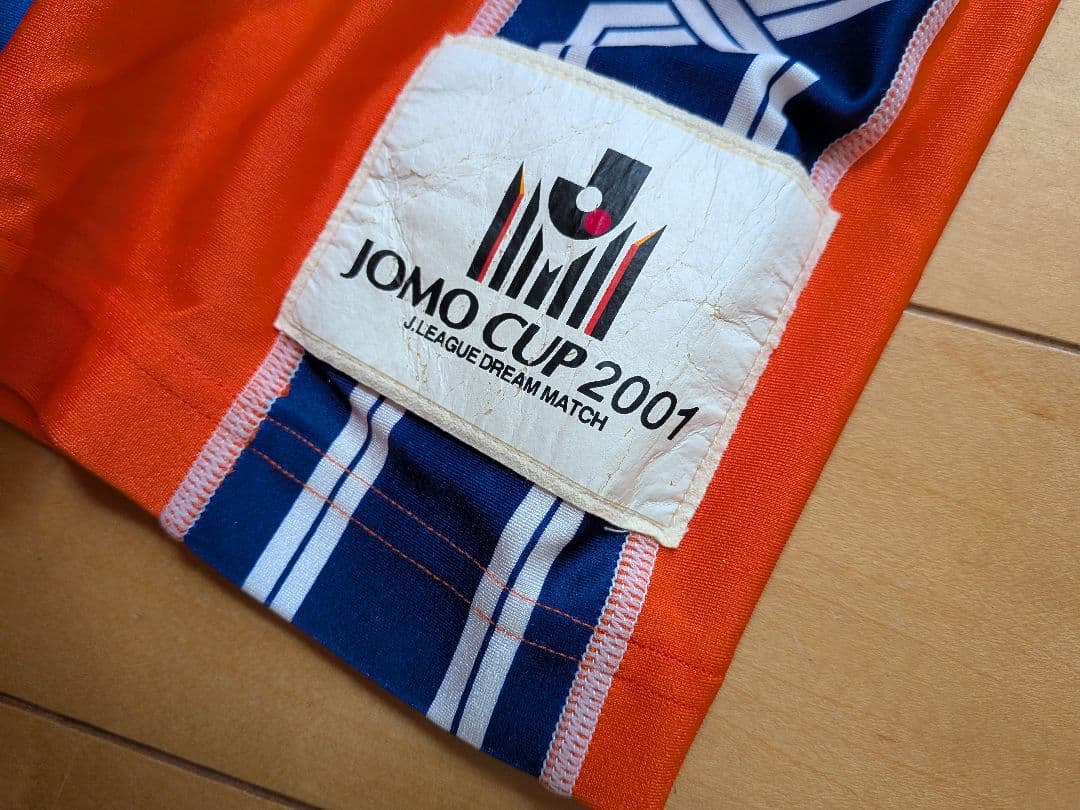 ヴィンテージユニフォームMizuno JOMO CUP2001ワールドドリームス