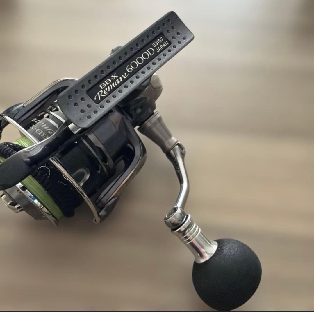 Shimano BB-X Remare 6000D スピニングリール