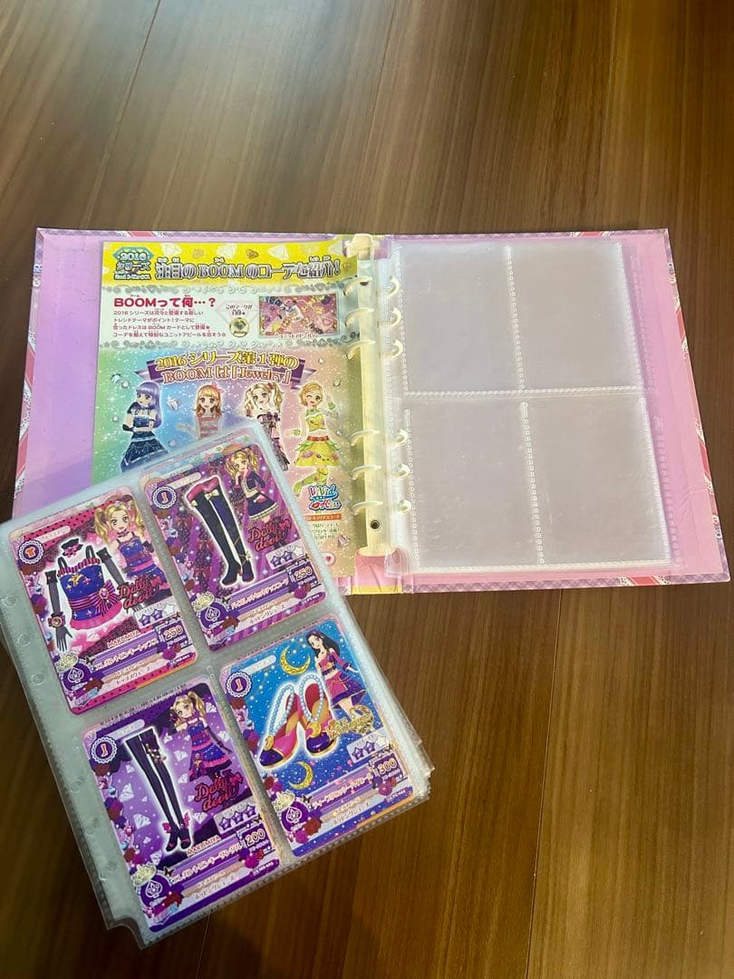 アイカツ バインダー2016 Series カード200枚付