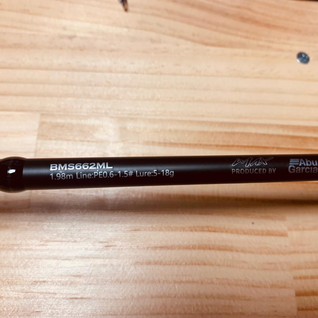 新品 送料込 BM23-Ｓ662ML  ブラックマックス スピニングロッド