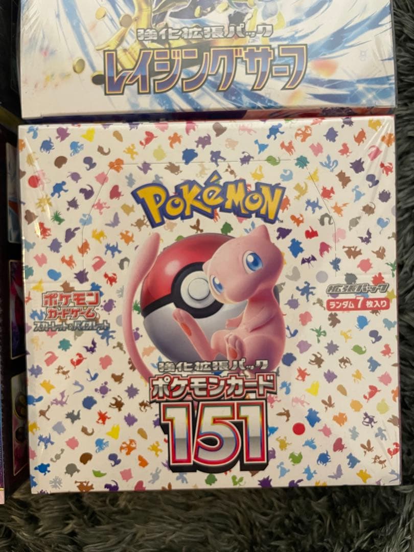 【新品未開封‼️】ポケモンカード　4BOXまとめ売り