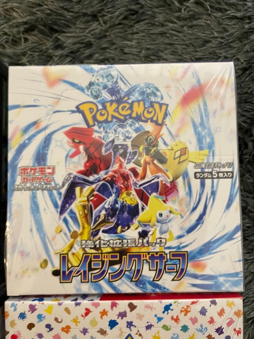 【新品未開封‼️】ポケモンカード　4BOXまとめ売り