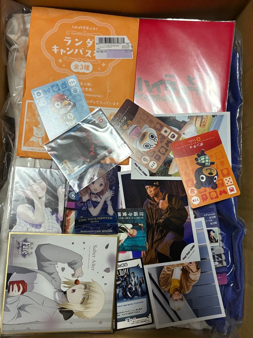 100サイズ ノンジャンル雑貨 大量 まとめ売り②