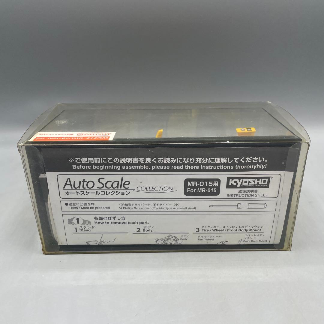 1/27 シボレー コルベット C5-R 2000 オートスケールコレクション