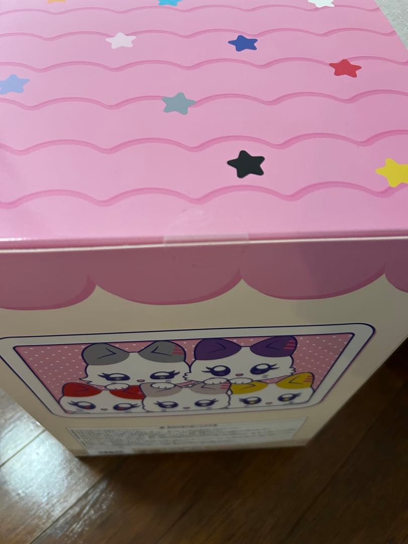 おすわりミャイ