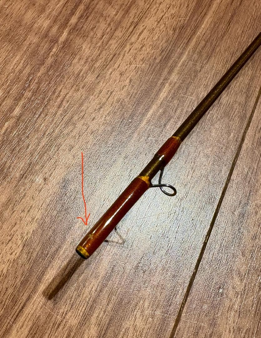 SAGE FLIGHT 4ピース7’0” #3 小渓流、源流に最適