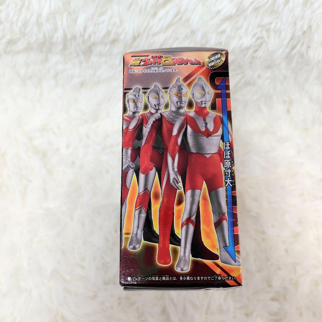 【未開封】大決戦！超ウルトラ8兄弟セット！特製DVD付き