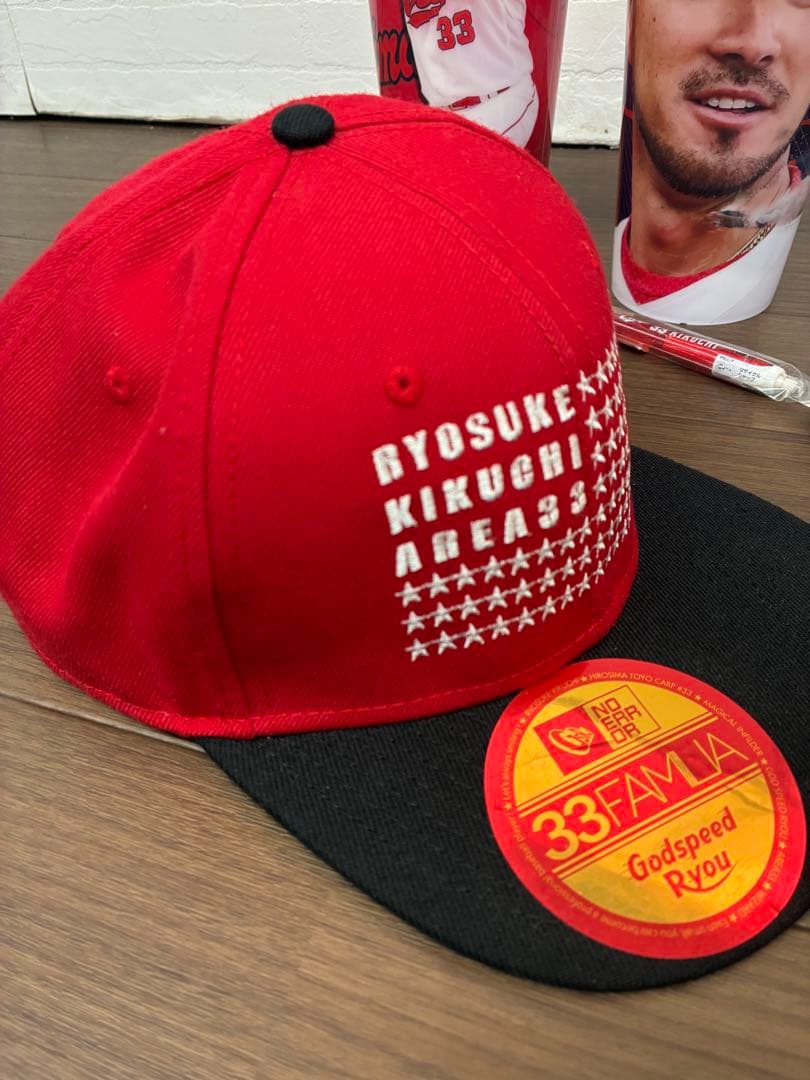 【未使用】広島東洋カープグッズ 菊池涼介 33キャップ、カップ、シャーペンセット