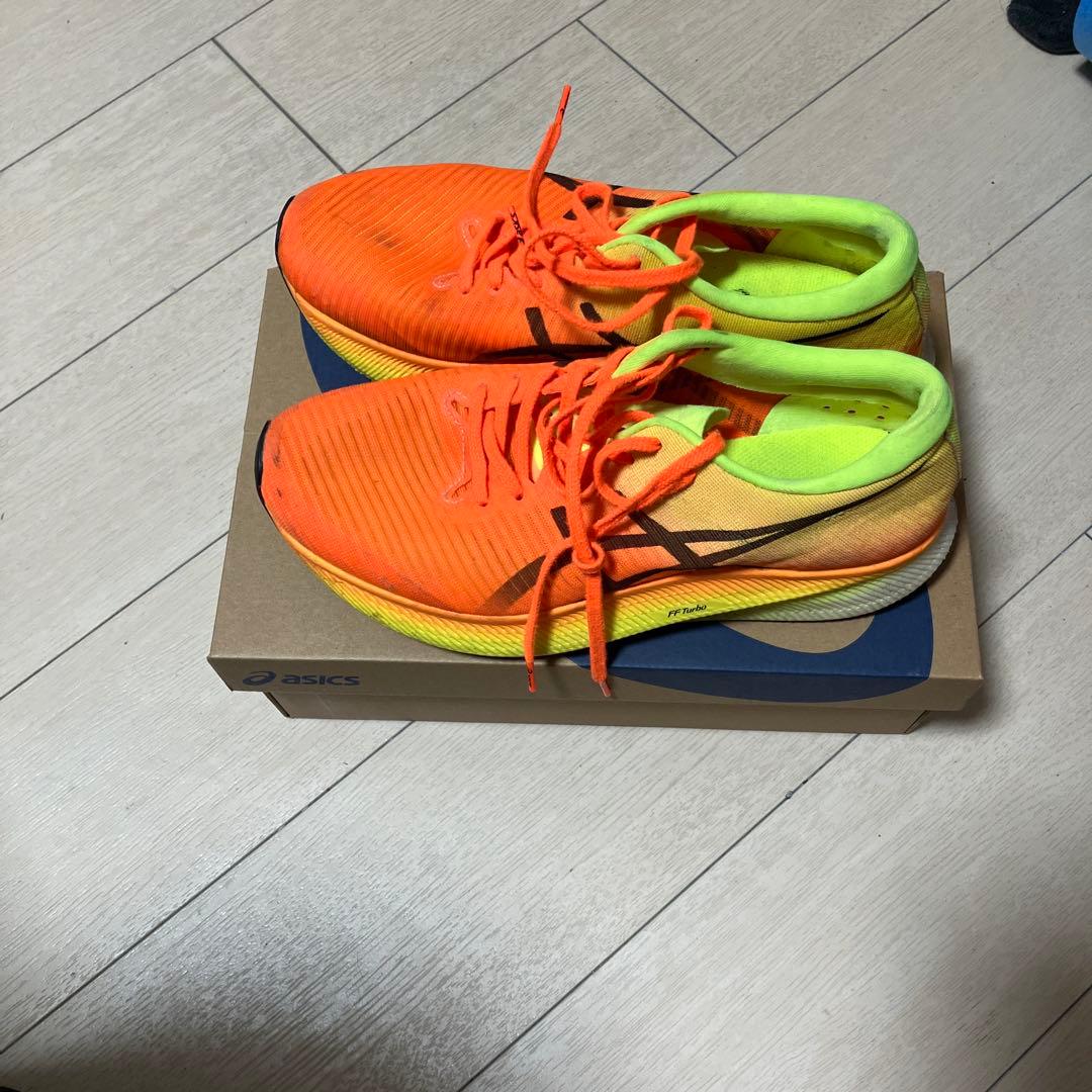 asicsメタスピードスカイ　26.0cm