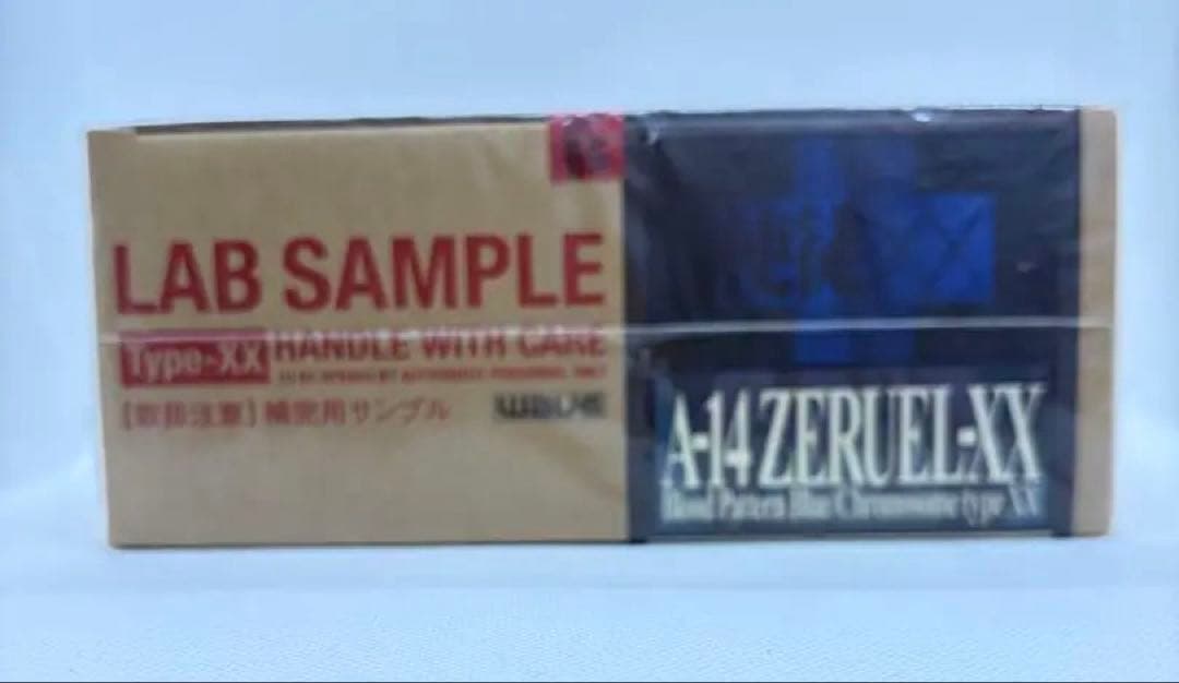 エヴァンゲリオン 使徒XX ゼルエル A-14 未開封 箱付