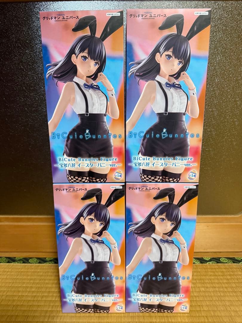 BiCute Bunnies Figure 宝田六花イースターバニーVer.4個