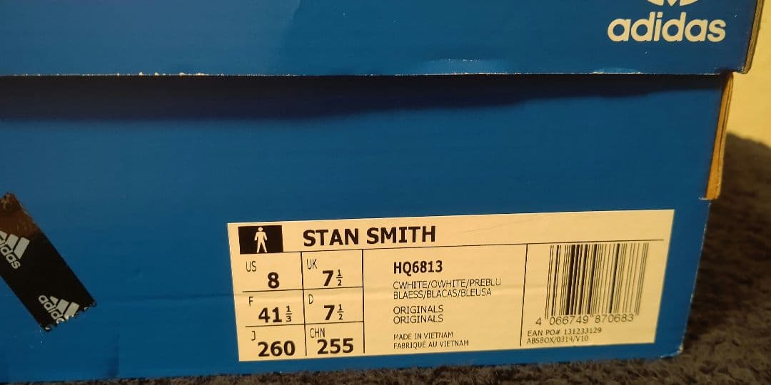 新品未使用 アディダス スタンスミス HQ6813 天然皮革