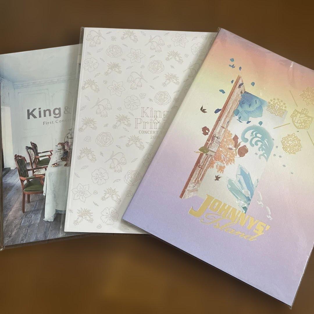 King&Prince まとめ売り