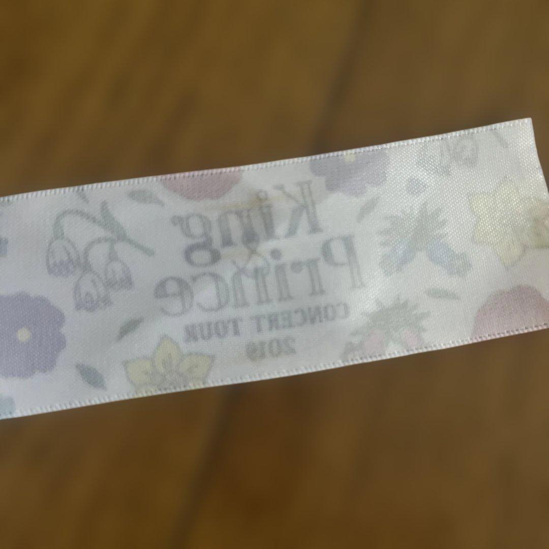 King&Prince まとめ売り
