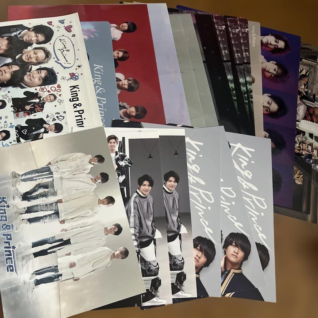 King&Prince まとめ売り