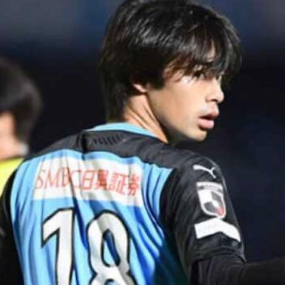 川崎フロンターレ 2020 三笘薫 オーセンティック ユニフォーム 日本代表