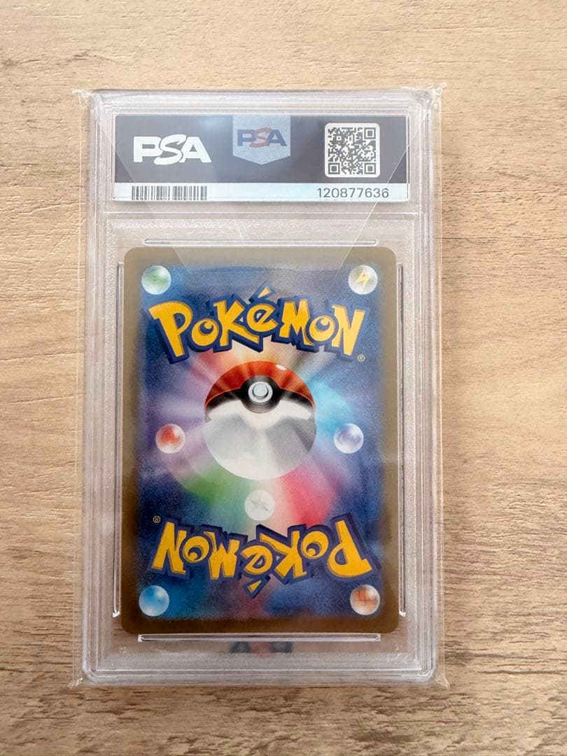 【PSA10】名探偵ピカチュウ プロモカード　プロモ