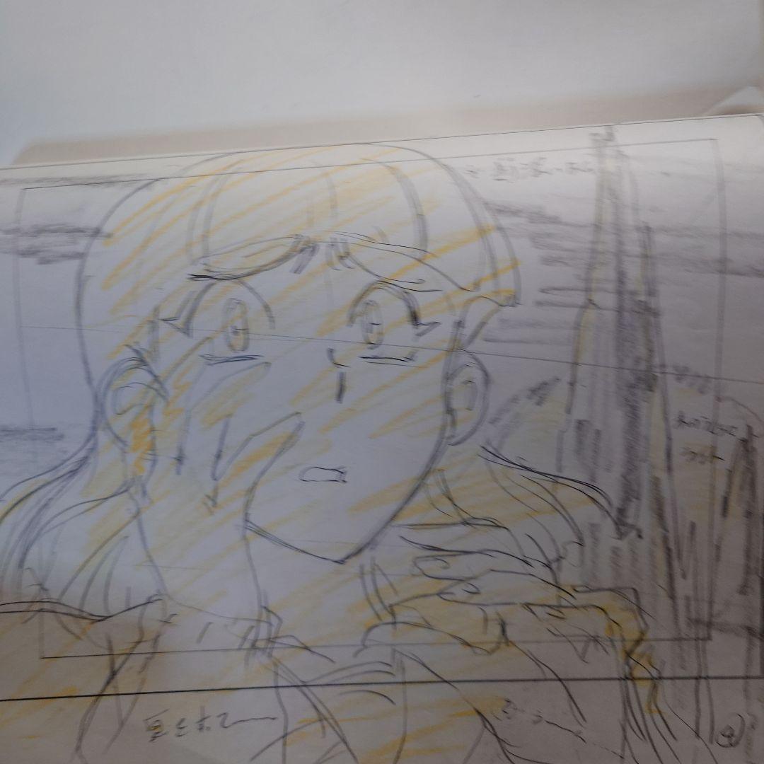マスターモスキートン99 セル画　②