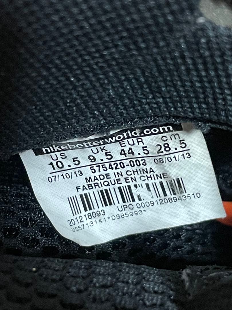 シューズ(男性用) Nike Air Foamposite One \"Safari\"28.5cm