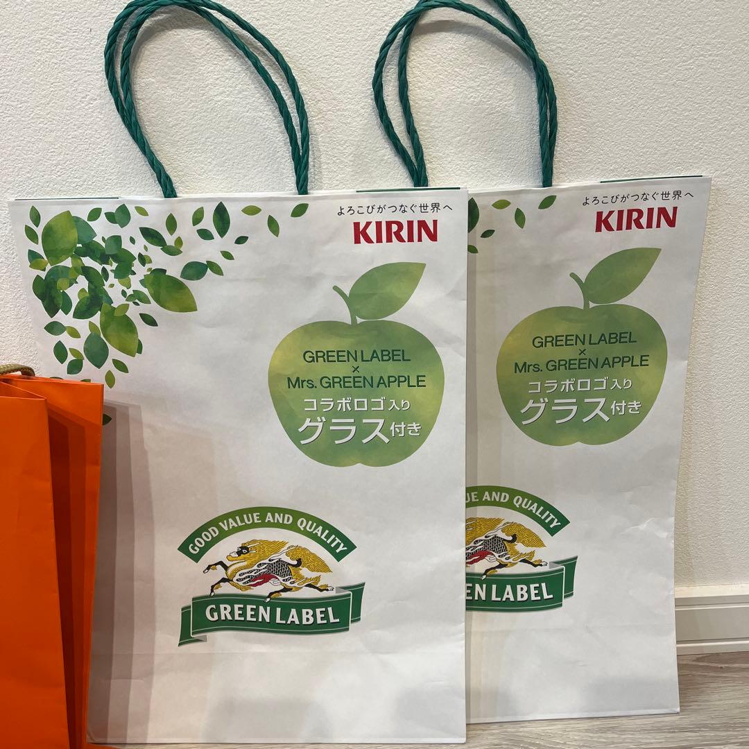 【新品】グッドエール　グリーンラベル　グラス　4つ